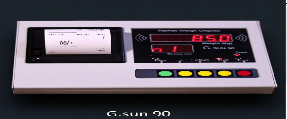 بررسی تخصصی نمایشگر دوم پرینتردار باسکول آویز Gsun